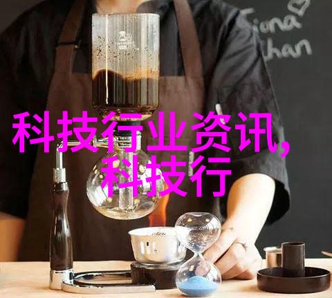 现代时尚客厅创意装修效果图解析