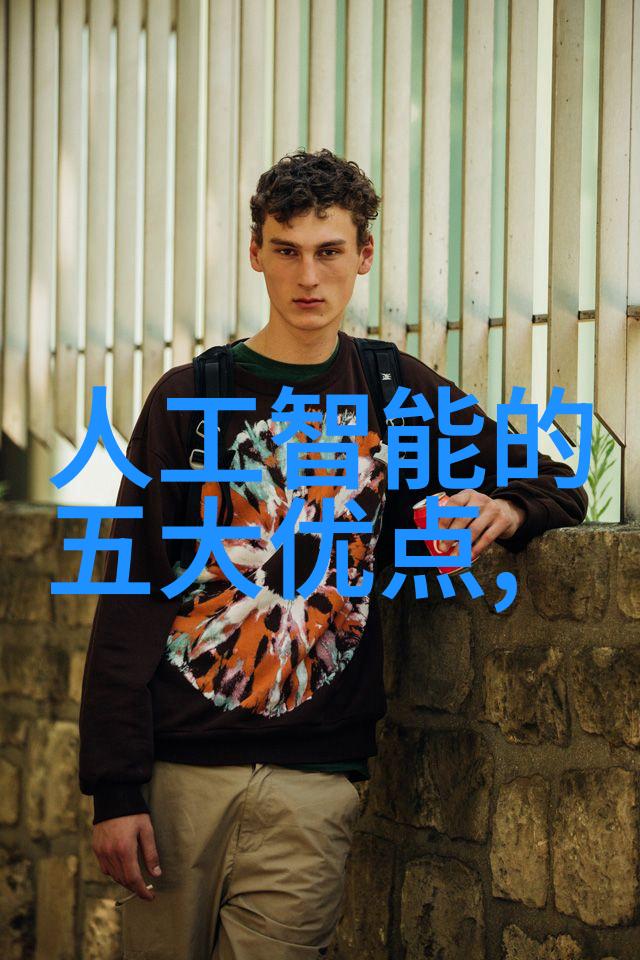 女人自卫慰做法图片女性自我慰术语解析