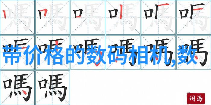 不锈钢波纹管如何确保其耐腐蚀性和强度