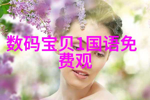 安徽财经大学金色梦想的校园