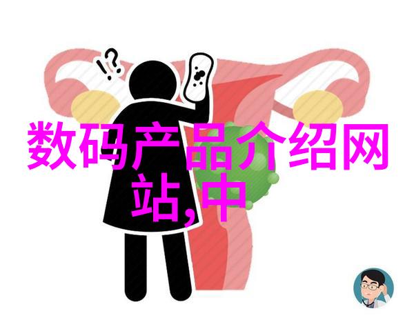 无机填料的应用与意义探究