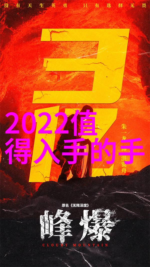 工业级压滤机设备精密过滤技术的强大助手