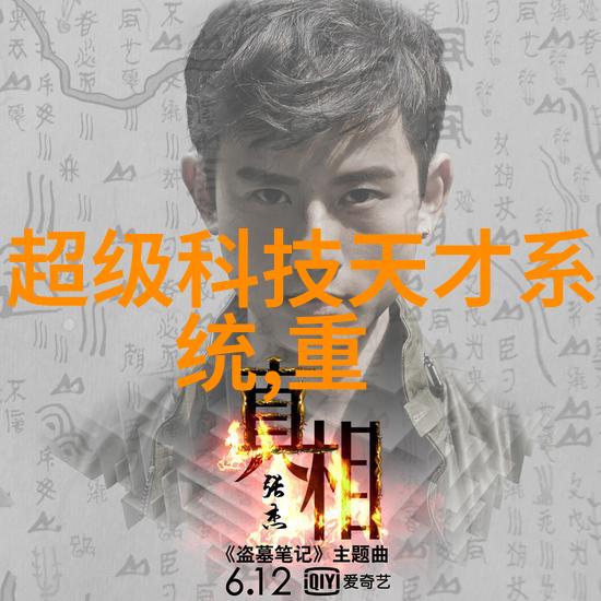 高效破碎轮胎粉碎设备的运作原理与应用场景