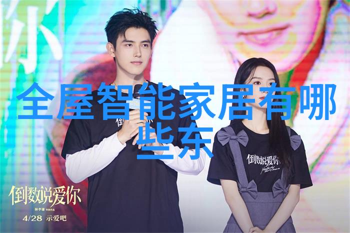 粉体输送设备高效粉末运输系统