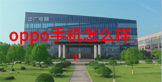 化工反应设备有哪些炼金术的现代之光