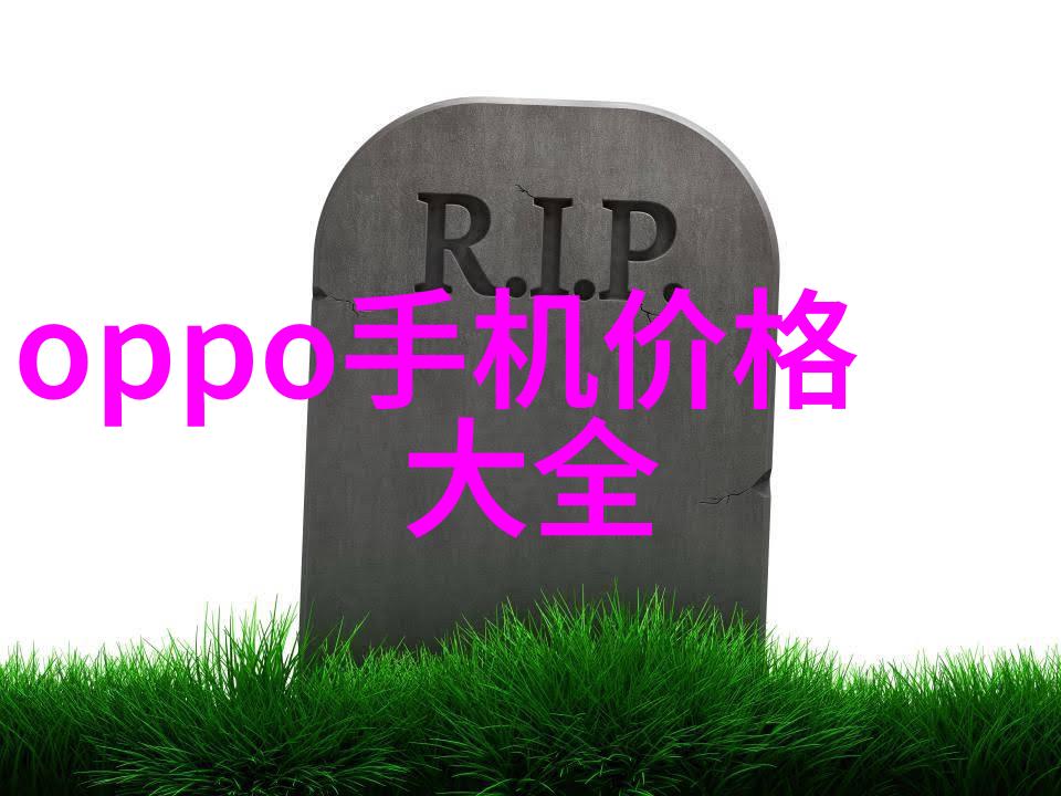 污水废水处理净化之源的守护者