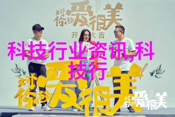 一次成型制砂机-碎石变金一次成型制砂机的奇迹工艺
