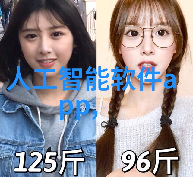 如何选择合适的工业污水处理技术