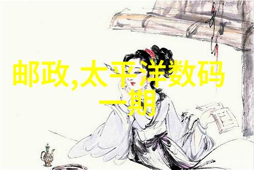 碳酸镍-碳酸镍绿色能源的新希望