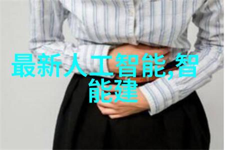 传统医用净化器与现代医疗级净化器相比性能上有何不同