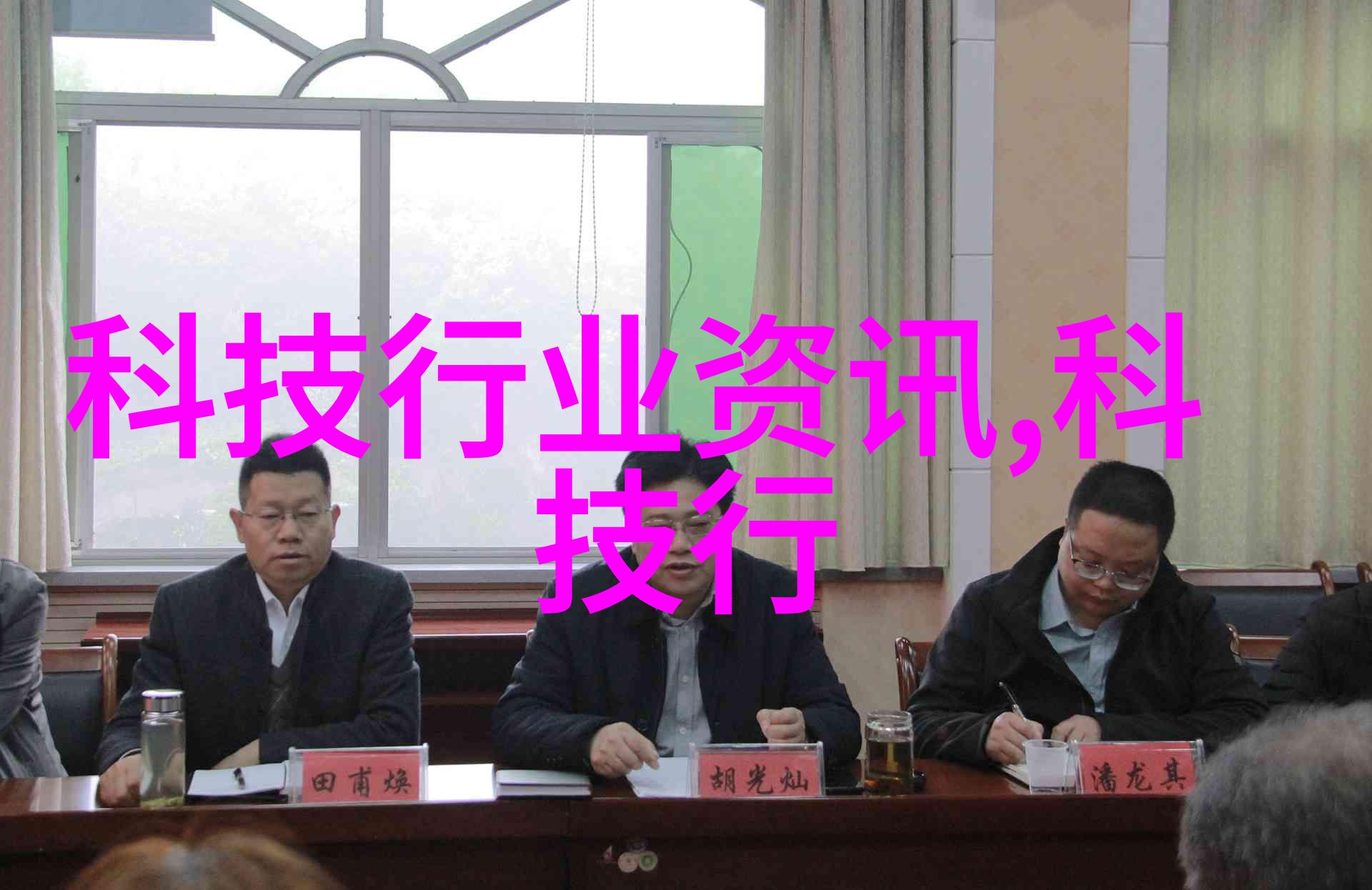 土壤条件优化技巧