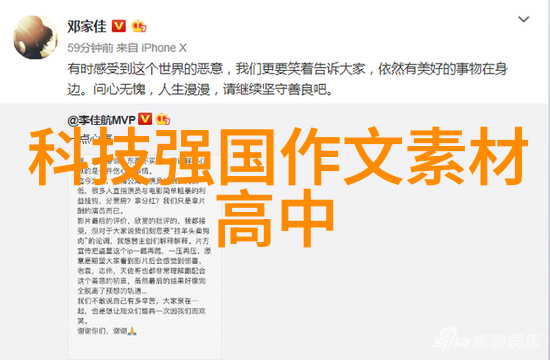 化工压力仪器在现代工业中的应用与挑战