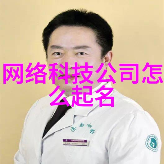 机器的守护者封箱机的故事