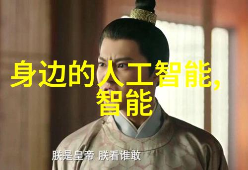 什么是最佳的室内色彩搭配方案以营造别墅温馨舒适的氛围