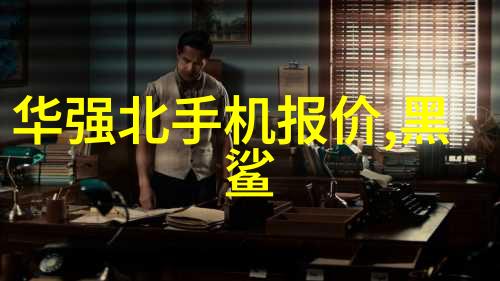 管式反应器技术流程优化与化学合成的关键设备