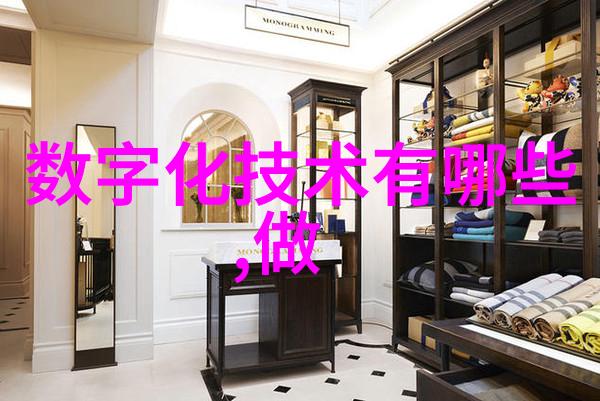 折翼天使深度解析爱的力量与人性的复杂