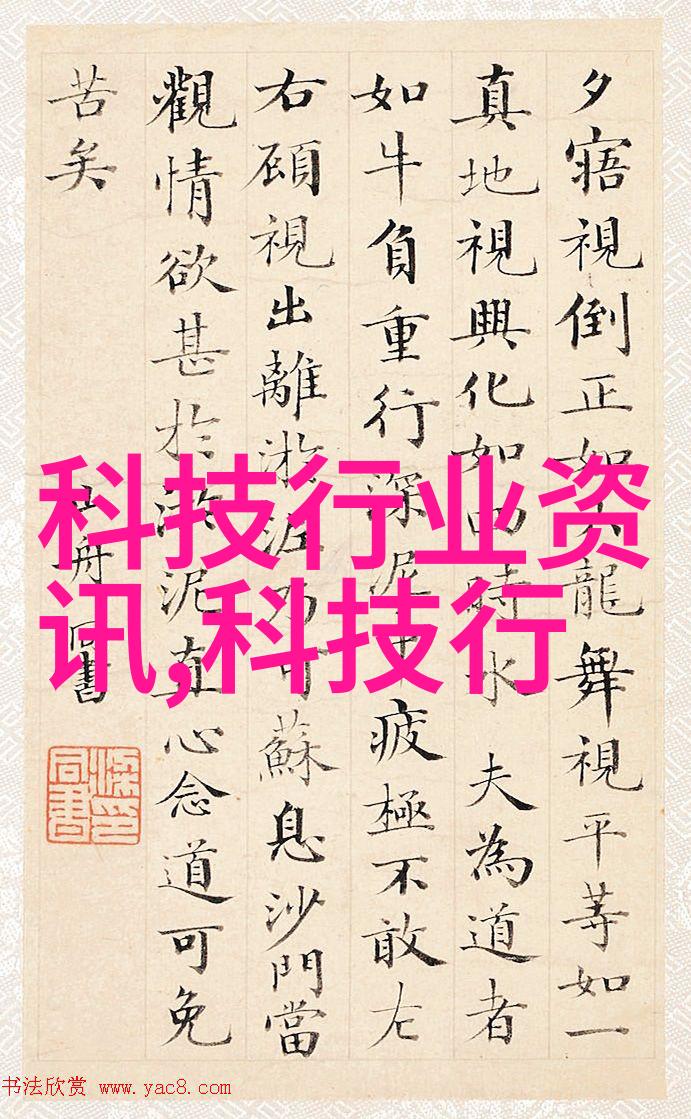 智慧工厂从机器人大哥到智能小蜜的工作奇遇