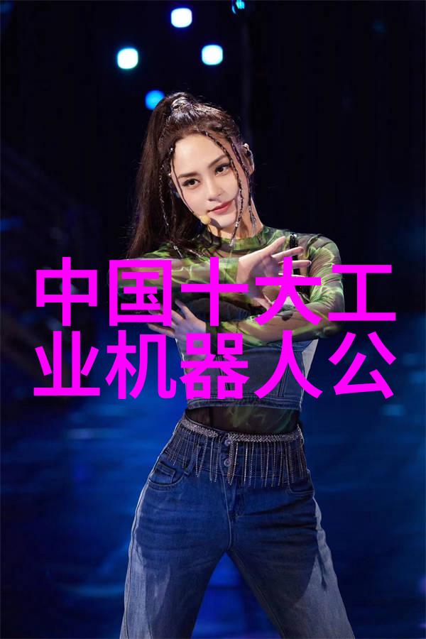 装置图解化学反应的舞台