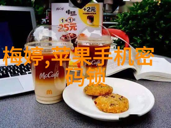 机械设备-带式干燥机高效的固体物料干燥解决方案