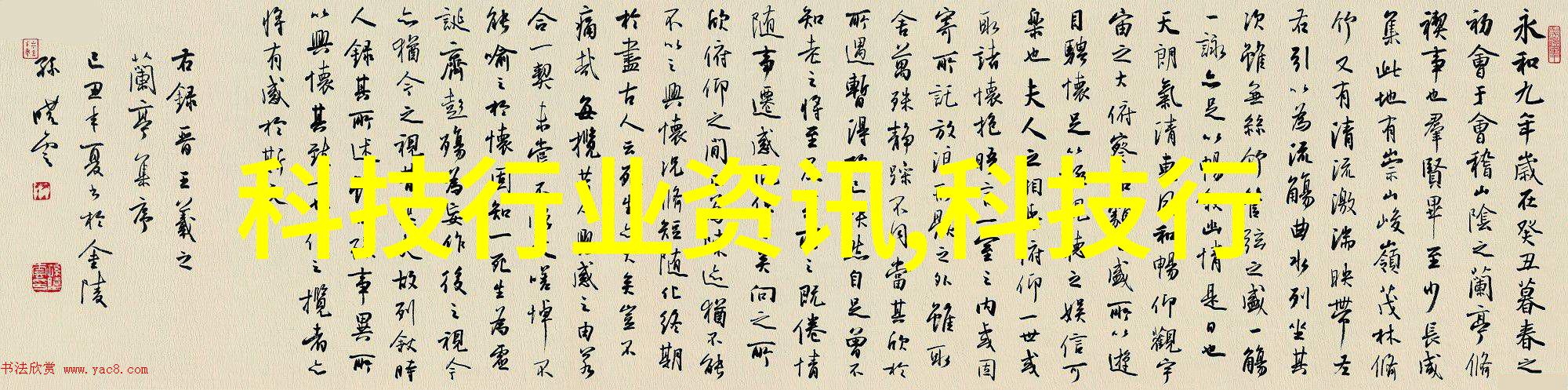 过氧化氢消毒机厂家清洁与安全的新标准