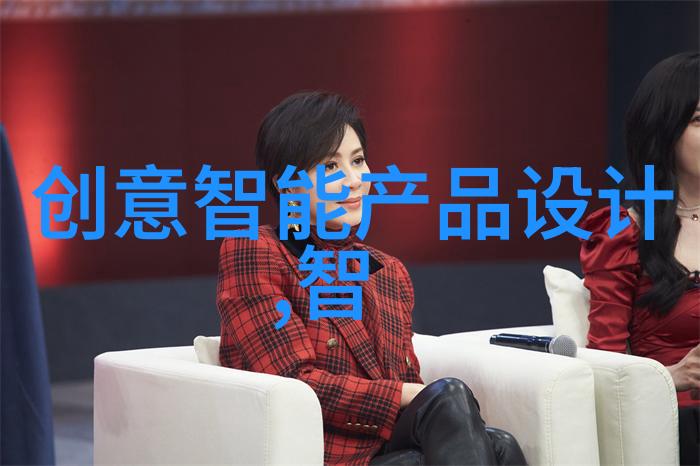 主题我用过的那款超神奇的aot光催化杀菌消毒设备