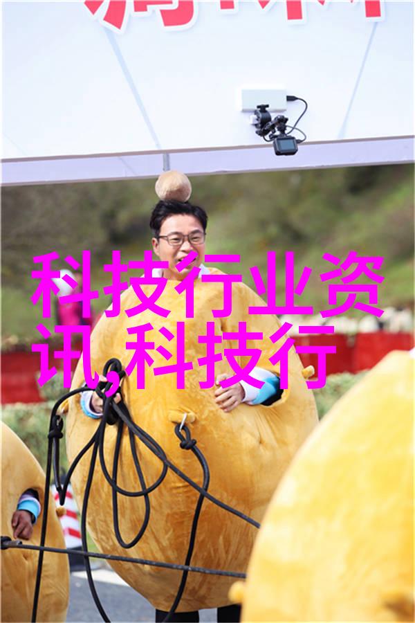 情感交流-温馨对话我们两个C得你舒服吗
