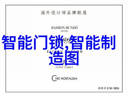 守护记忆与梦想数码宝贝tri免费观看樱花节目