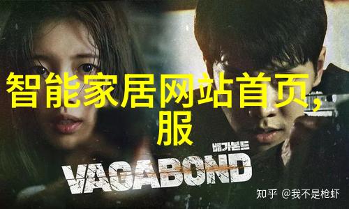 化工实验室环境监测系统高精度温湿度计