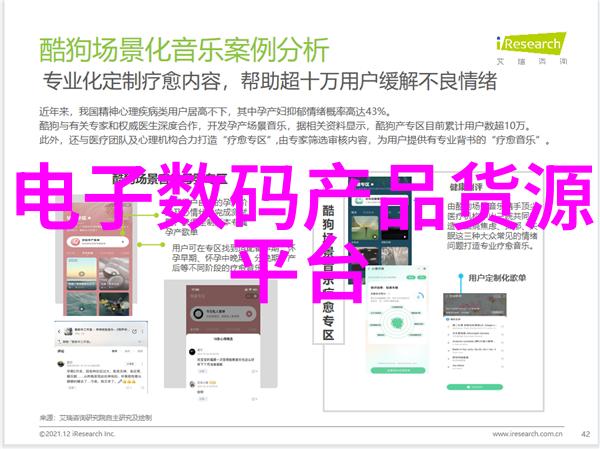 燃烧的蓝色天然气地球的温暖之心