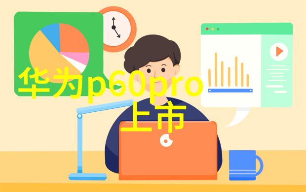 案例研究成功案例中的多孔砖应用分析