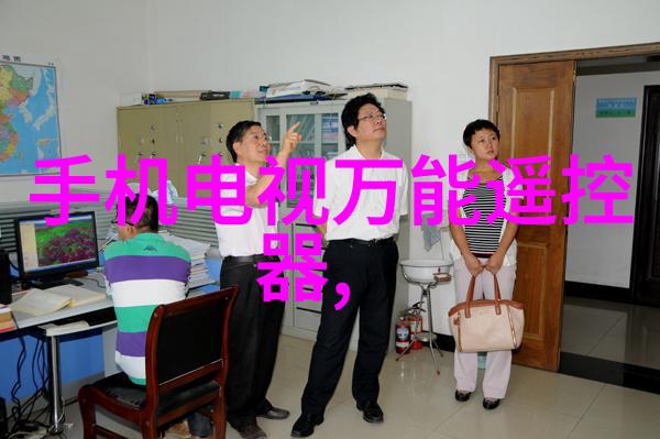 井水净化技术进展新一代过滤装置亮相