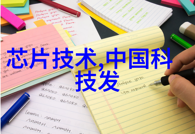 建设工程项目管理规范我是如何让我们的建筑梦想从纸上到实处的