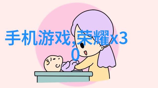 固定流化床反应器高效化学物质合成的先进设备