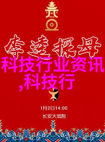 环保喷漆房的新标准绿色工厂的未来