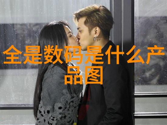 不锈钢填料是干什么用哎呀我都不知道呢
