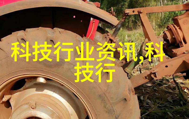 高性能超微粉碎机满足不同行业需求