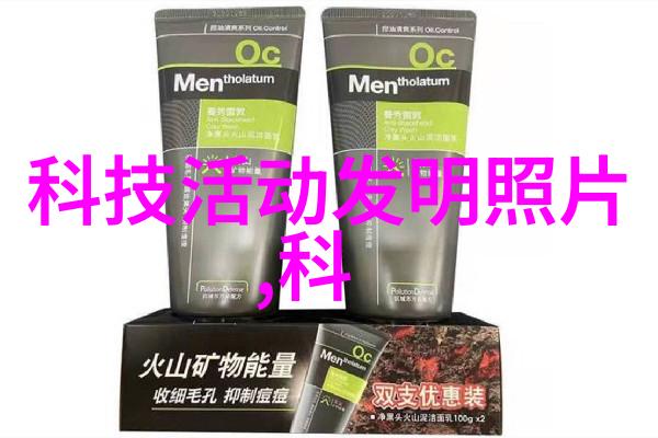 软化水处理设备我是如何让家里的水变得甜美的