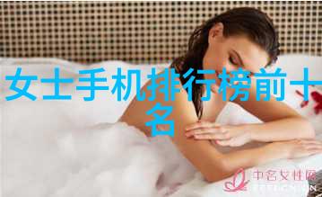 窗外的世界压在玻璃上的秘密与共鸣