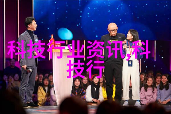 对比传统方法其他制剂设备有何优势和劣势