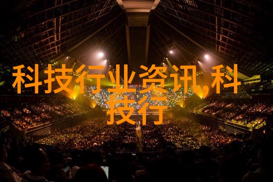 天美传媒引领国产剧情MV新风潮