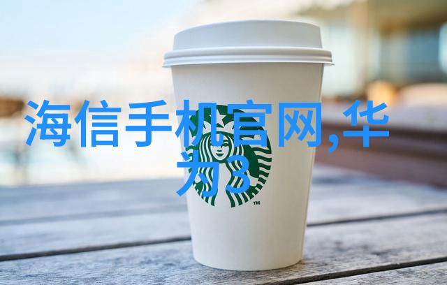 化工药品包装材料的设计与生产流程是什么样的