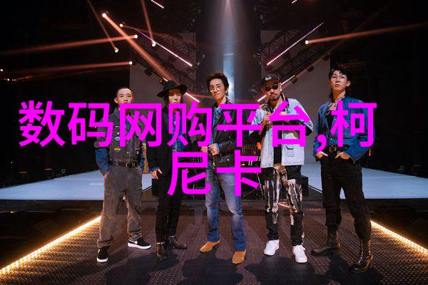 水源监测与环境保护揭开水质检测的神秘面纱