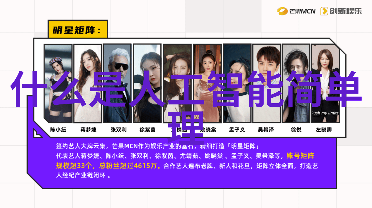 双锘回转真空干燥机的工作原理以及它与其他类型的干燥设备相比有什么不同之处