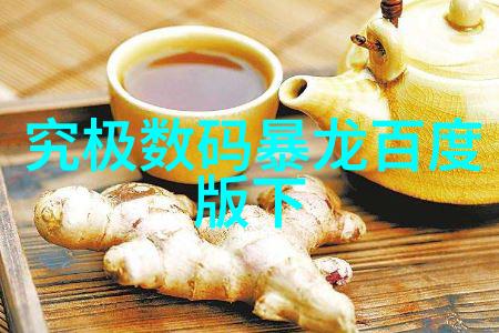 不锈钢装饰金属之韵时尚的回响