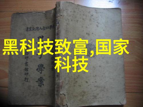 塑料烘干机温暖的旋转与冰冷的现实