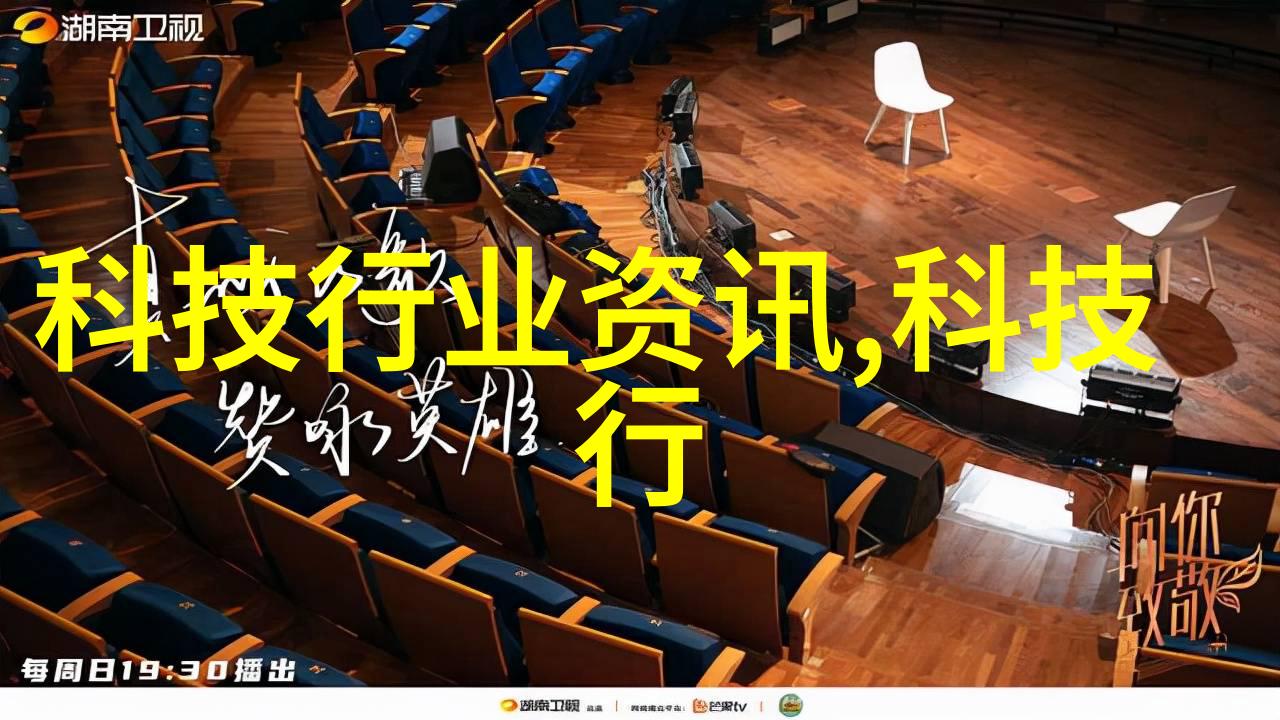 不锈钢规整填料尺寸精细之美在细节中的舞蹈