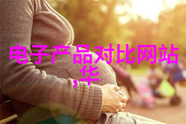 爸爸的包我的成长记