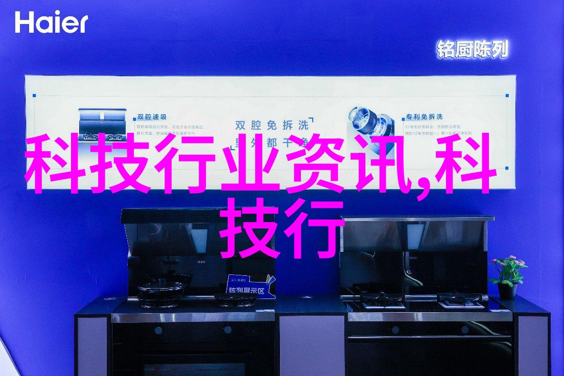 实验室纯水设备厂家我是如何找到的那些超级靠谱的供应商