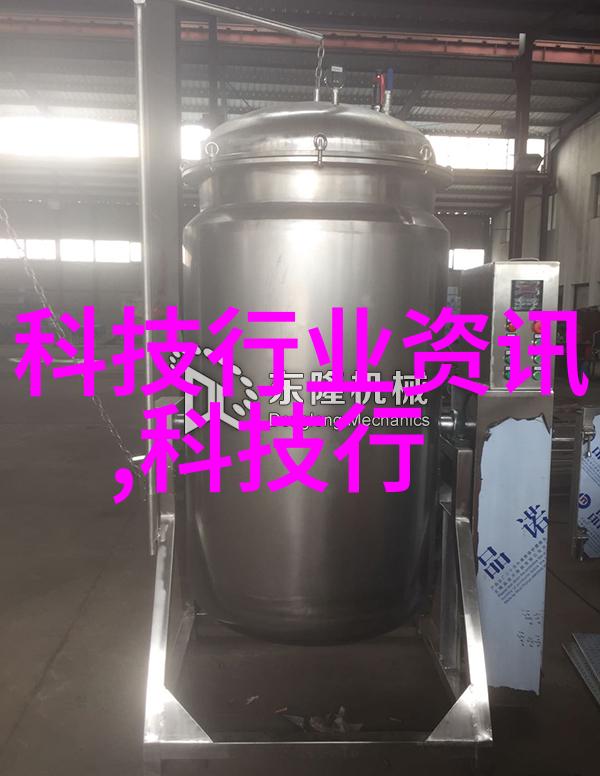振动料斗我是如何通过摇摆小助手提高生产效率的