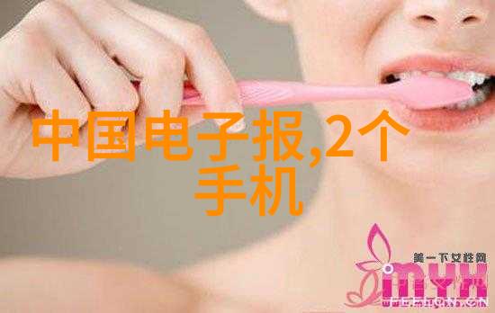 知名品牌不锈钢楼梯扶手厂家
